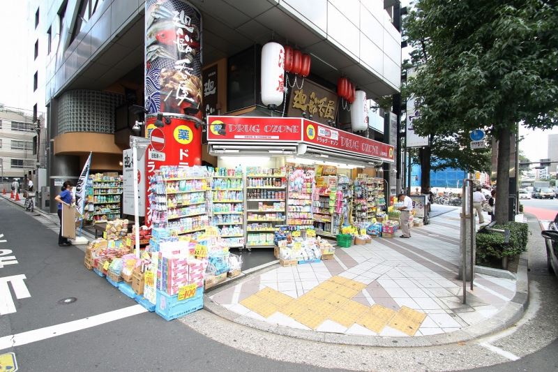ドラックストア　ドラッグ・オゾン人形町店（ドラッグストア）まで80m