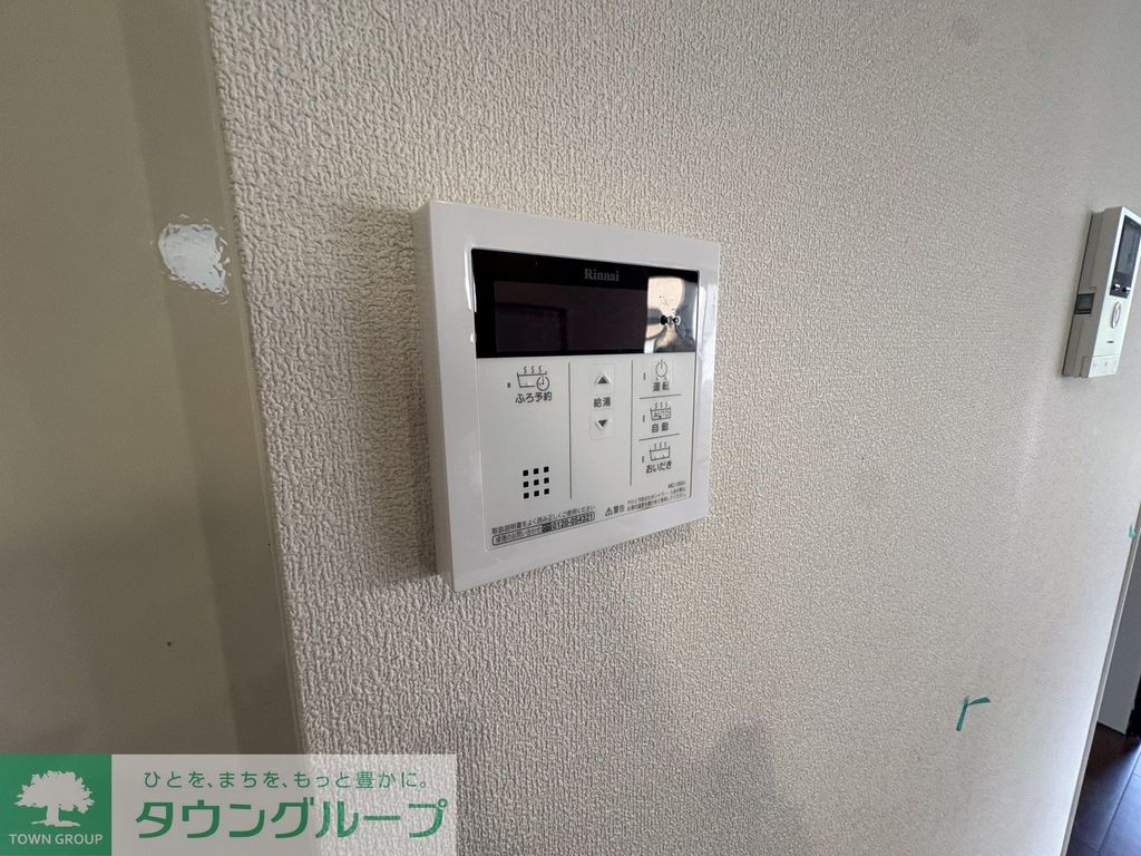 その他設備　設備