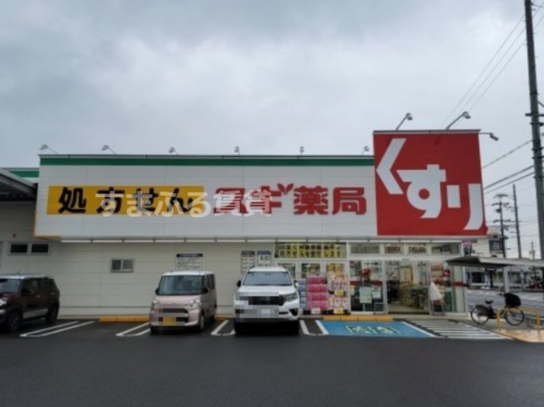 ドラックストア　スギ薬局新富店（ドラッグストア）まで442m