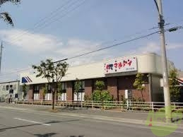 飲食店　マルアイ 伊川谷店（飲食店）まで701m