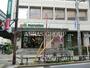 スーパー　マルエツ中里店（スーパー）まで356m