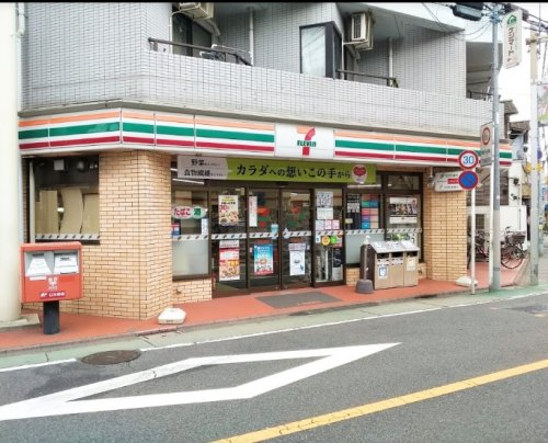 コンビニ　セブンイレブン 大田区北馬込店（コンビニ）まで336m