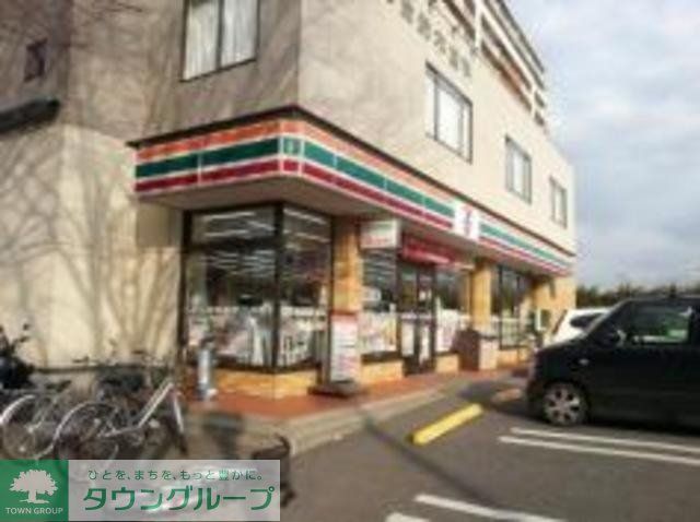 コンビニ　セブンイレブン（コンビニ）まで469m
