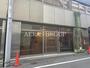 幼稚園・保育園　ゆらりん竹町保育園（幼稚園・保育園）まで73m