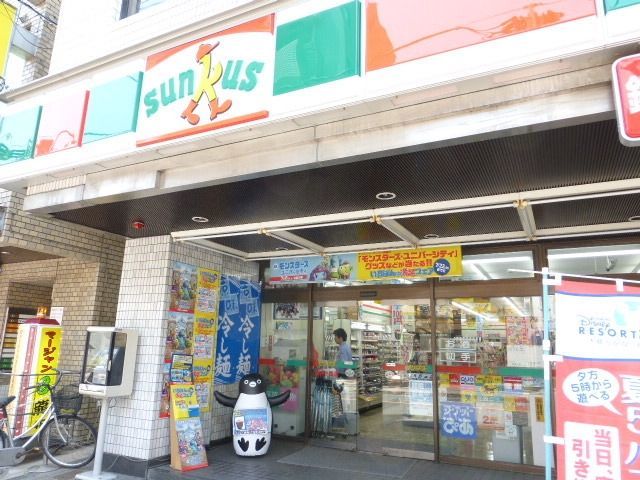 コンビニ　サンクス（コンビニ）まで605m
