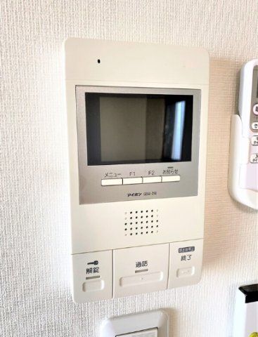 セキュリティ　☆安心安全のセキュリティ☆