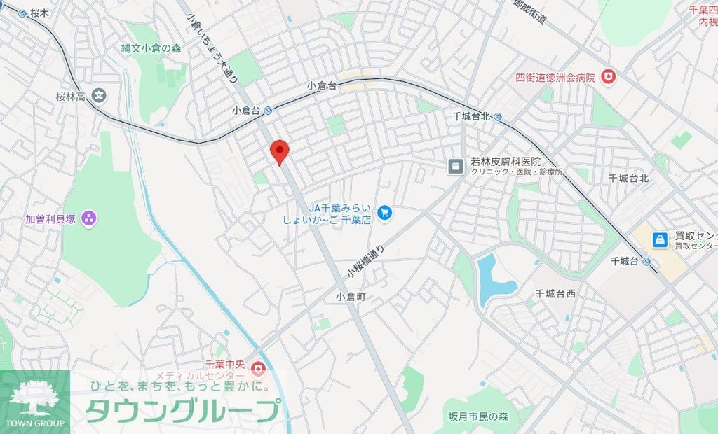 その他　お問合せはタウンハウジングまで！※現地待合わせ相談可能