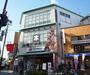 レンタルビデオ　ＴＳＵＴＡＹＡ烏丸今出川店（レンタルビデオ）まで169m