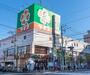 スーパー　ライフ深川猿江店（スーパー）まで817m