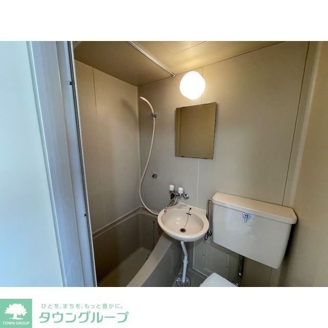 バス・シャワールーム　★お部屋探しは、タウンハウジング多摩センター店へ★