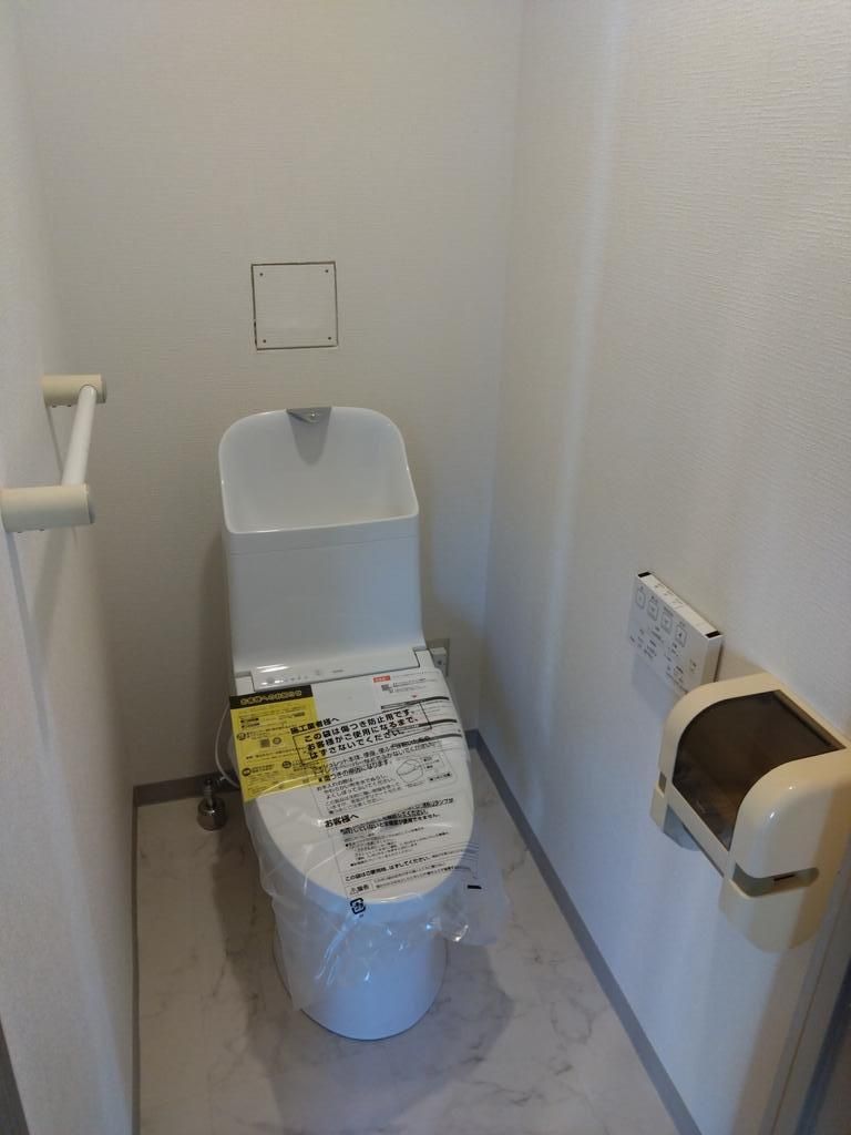 グリーンヴィラ東川口のトイレ写真