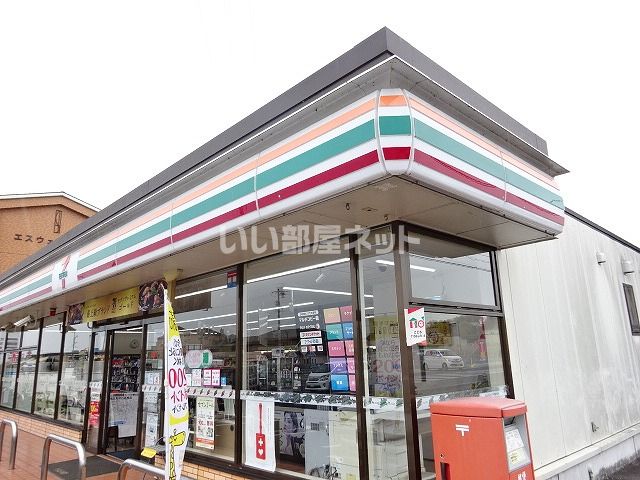コンビニ　セブンイレブン 可児広見伊川店（コンビニ）まで370m