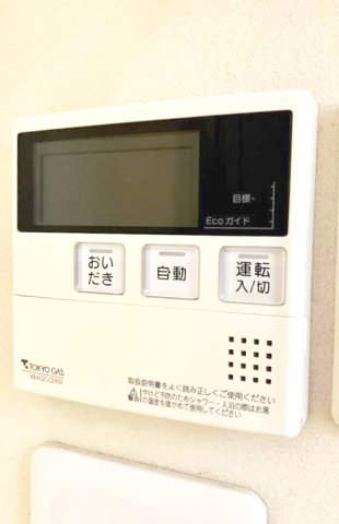東急大井町線 等々力駅 徒歩5分 2階建 築26年のその他写真