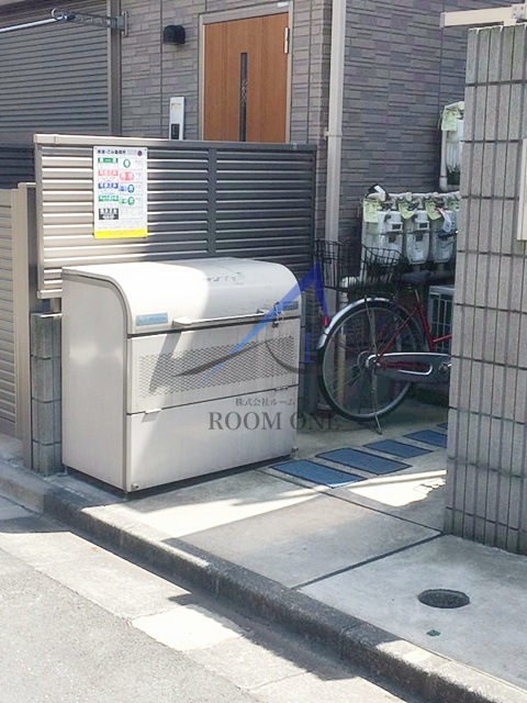 その他共有部分　敷地内ゴミ置き場です。