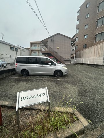 リバティーハイツの外観写真