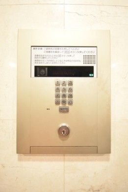 セキュリティ　☆安心安全のセキュリティ☆