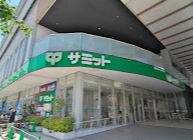 小田急線 祖師ケ谷大蔵駅 徒歩10分 2階建 築3年の周辺写真