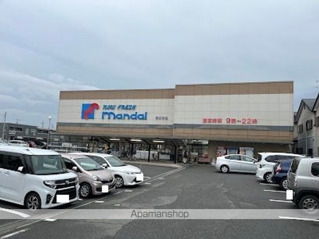 その他　万代　田原本店（その他）まで650m