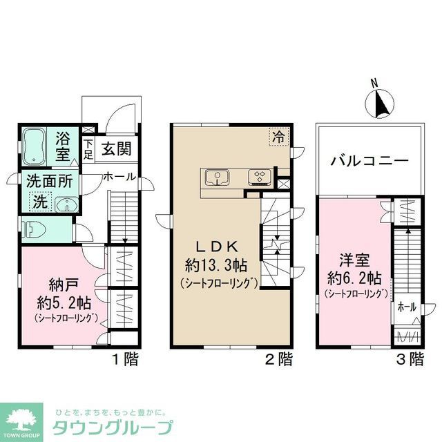 ラヴィサントゥ信濃町の間取り写真
