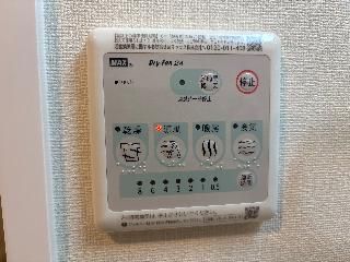リバーヒルズ雀の宮3丁目新築アパートのその他写真
