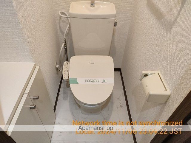 東急田園都市線 池尻大橋駅 徒歩6分 10階建 築28年のトイレ写真