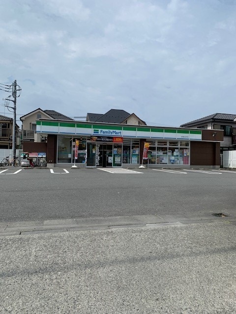 コンビニ　ファミリーマート羽村富士見平店（コンビニ）まで350m