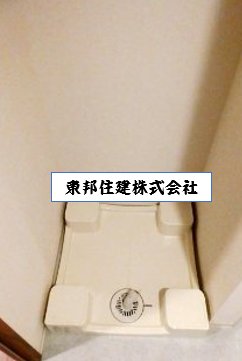 その他設備　室内に洗濯機をおけます！！