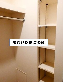 収納　収納スペースも充実しております！