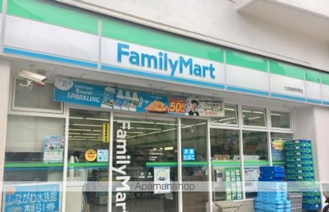 コンビニ　ファミリーマート大森海岸駅東店（コンビニ）まで329m