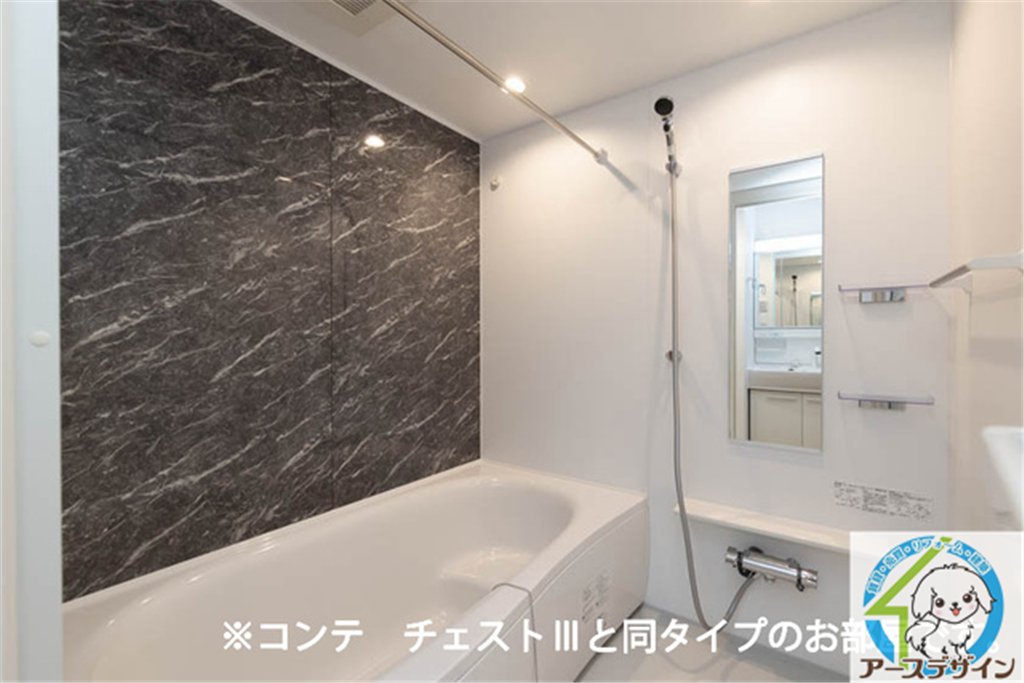 バス・シャワールーム　同施工メーカーイメージ写真