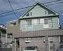 横浜駅より徒歩25分 1階 築36年7ヶ月の賃貸物件