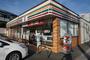 コンビニ　セブンイレブン横須賀金谷店（コンビニ）まで933m