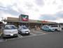 スーパー　ヨークベニマル日立川尻町店（スーパー）まで835m