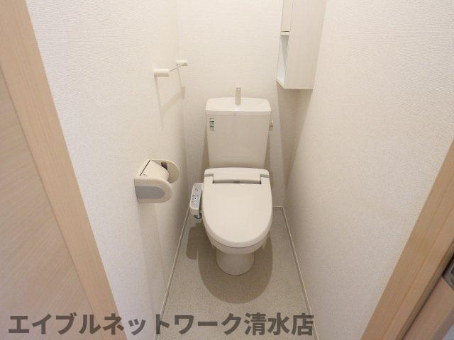 【静岡市清水区北脇のアパートのトイレ】
