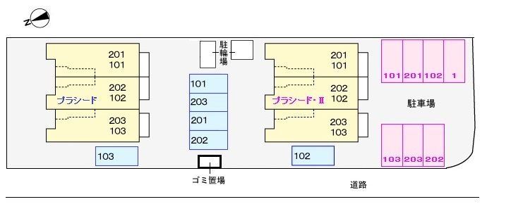 【プラシード・IIの駐車場】