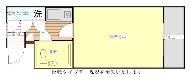 マンションステップの間取り