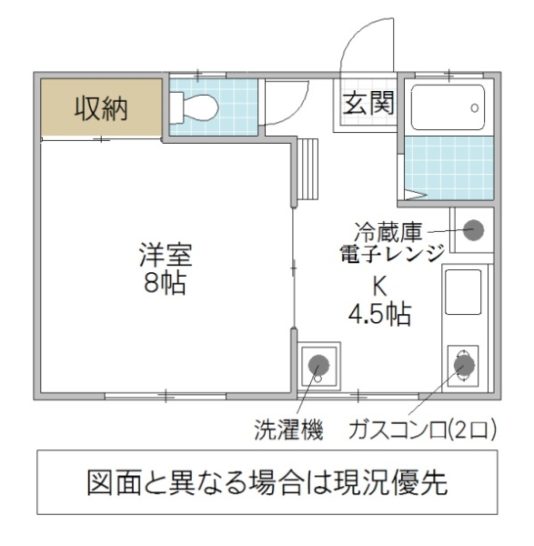 フォーライフヒロキの間取り