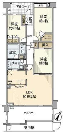 川崎市宮前区犬蔵のマンションの間取り