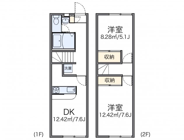 レオパレス天文台の間取り