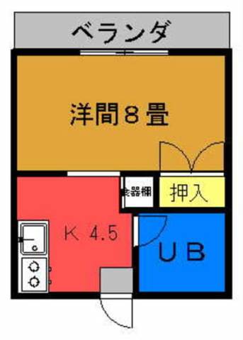 豊和マンションの間取り