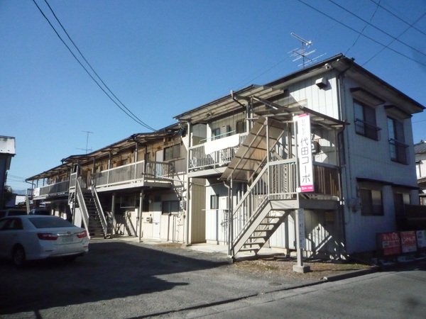 【代田コーポの建物外観】