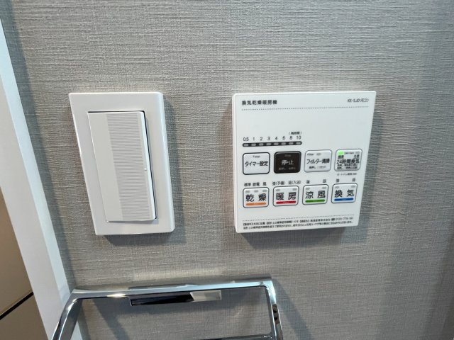 【豊島区西巣鴨のマンションのその他部屋・スペース】