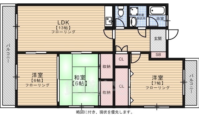 エレガンス平川の間取り