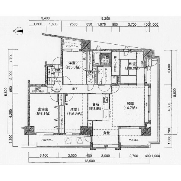 札幌市西区琴似二条のマンションの間取り