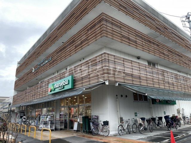 【さいたま市大宮区浅間町のマンションのスーパー】