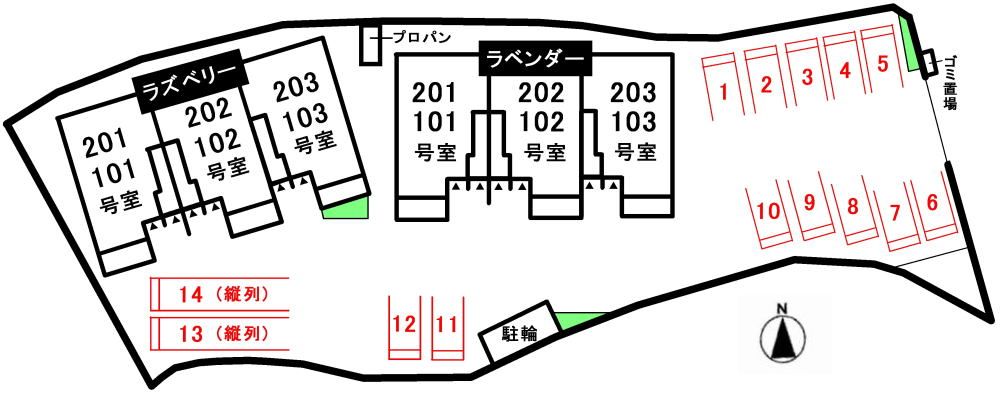 【ラベンダーのその他共有部分】