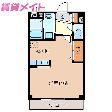 津市栄町のマンションの間取り