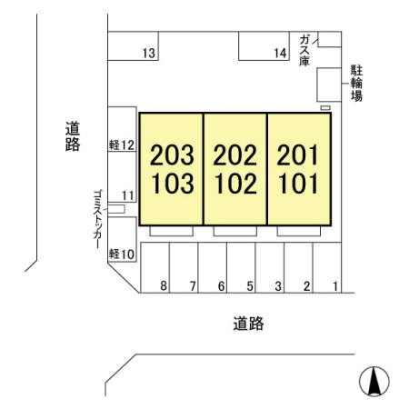 【伊勢崎市除ケ町のアパートのその他】