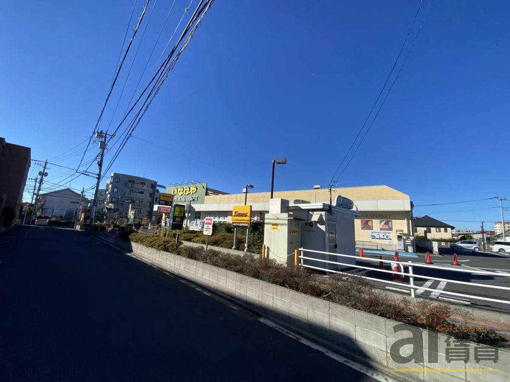 【小金井市緑町のアパートのスーパー】