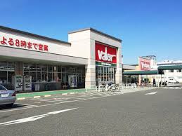 スーパー　バロー 堀越店（スーパー）まで488m